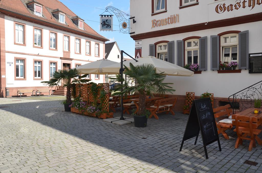 Hotel Schwartzer Loewe Babenhausen  Exteriör bild